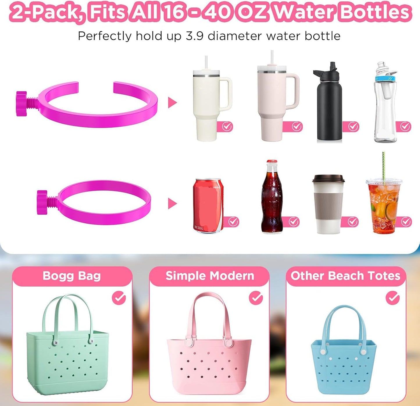 OUTXE 2 Pack Cup Holder for Bogg Bag, Fits 16-40oz Stanley, Insert Drink Holder Attachment Compatible with All Bogg Bags & Simply Southern Beach Tote Bag (40oz-Cream)