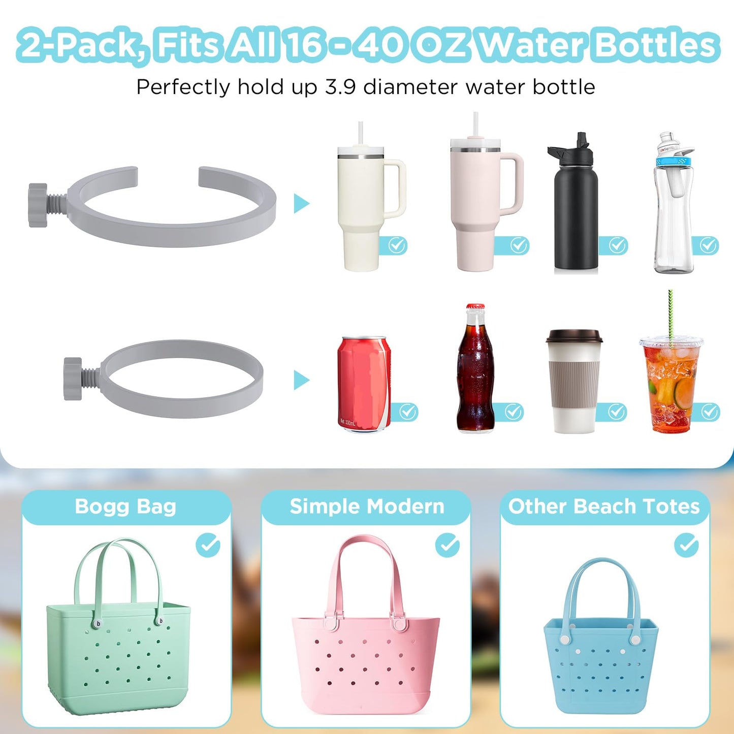 OUTXE 2 Pack Cup Holder for Bogg Bag, Fits 16-40oz Stanley, Insert Drink Holder Attachment Compatible with All Bogg Bags & Simply Southern Beach Tote Bag (40oz-Cream)