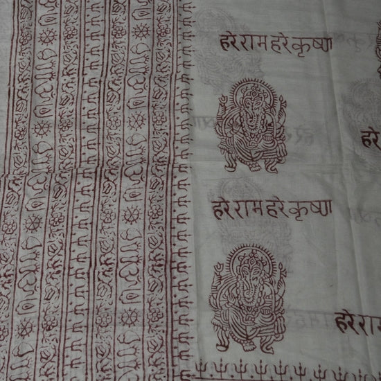 Mantra Shawl