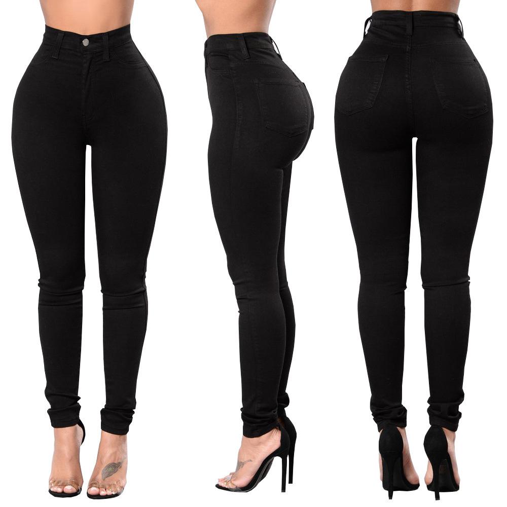 High Waisted-Rise Stretch Skinny Jeans
