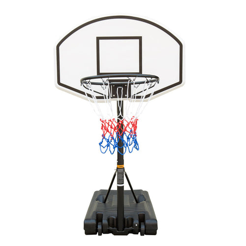 Portable Poolside Basketball Hoop Swimming Pool 3.1ft to 4.7ft