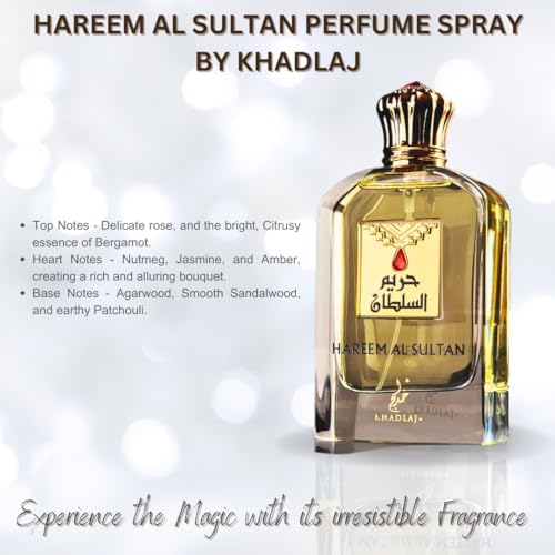 HAREEM AL SULTAN GOLD PERFUME OIL 1.18 Ounce