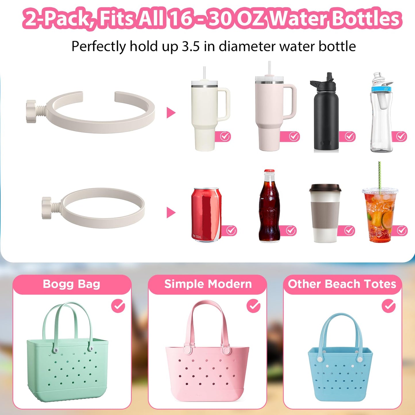 OUTXE 2 Pack Cup Holder for Bogg Bag, Fits 16-40oz Stanley, Insert Drink Holder Attachment Compatible with All Bogg Bags & Simply Southern Beach Tote Bag (40oz-Cream)
