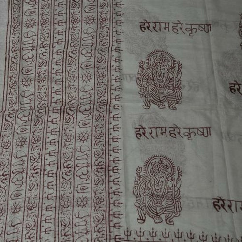 Mantra Shawl