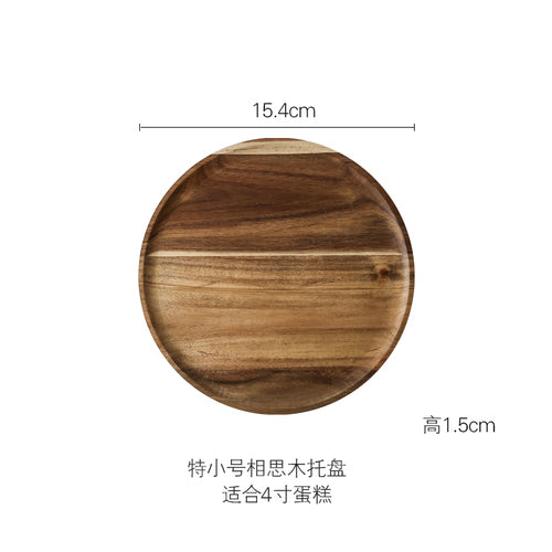 Rustic Wooden Cake Dish